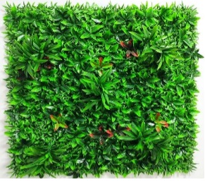 Green Wall - HHW100-41