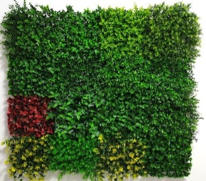 Green Wall - HHW100-44