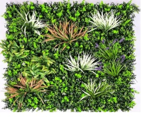 Green Wall - HHW100-47