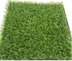 Landscape Grass - HH25-13M