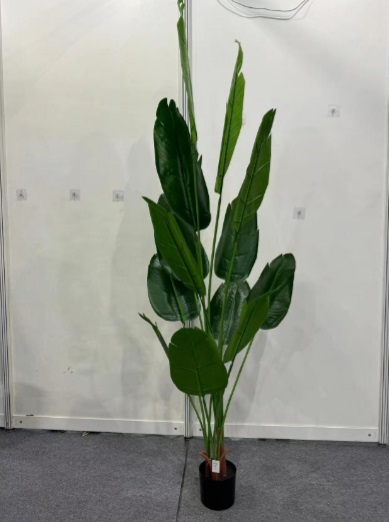 Artificial Plant - HHFL-05