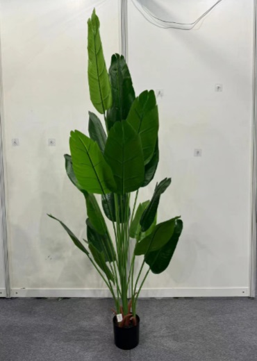Artificial Plant - HHFL-06